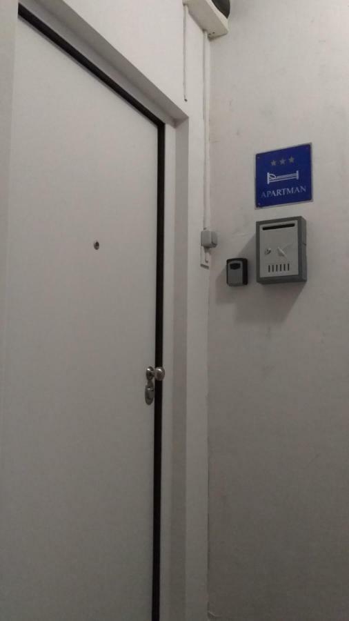 Apartment Emily ザグレブ エクステリア 写真